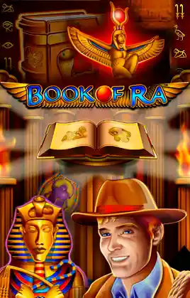 Play Extreme Dice Casino Game