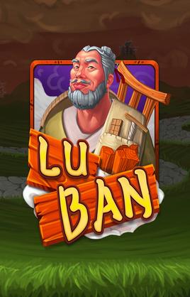 Play Lu Ban Casino Game