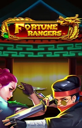 Fortune Rangers