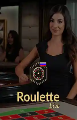 Play Ruletka Live Casino Game