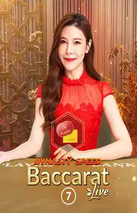 Play Dynasty Speed Baccarat 7 Casino Game