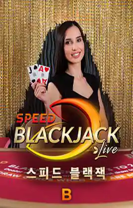 Korean Speed Blackjack B