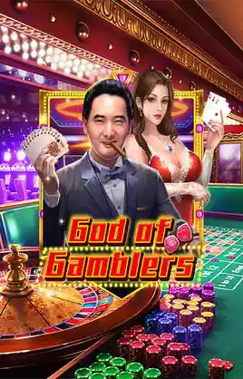 Play God Of Gamblers Casino Game