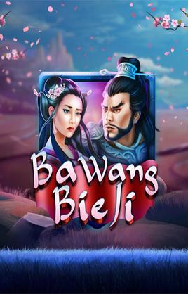 Play Ba Wang Bie Ji Casino Game