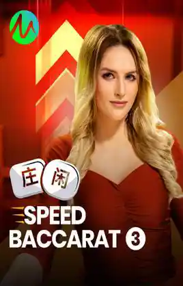 Play Speed Baccarat 3 Casino Game