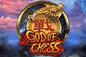 Play The Dog House Megaways Casino Game