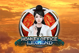 Fiesta Fortune