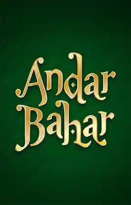 Play Andar Bahar Casino Game
