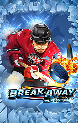 Play Break Away Casino Game