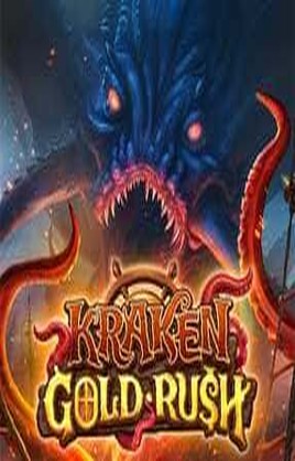 Play Kraken Gold Rush Casino Game