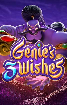 Genies 3 Wishes