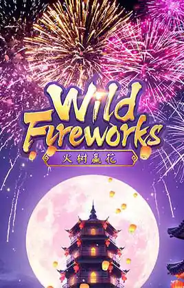 Play Wild Fireworks Casino Game