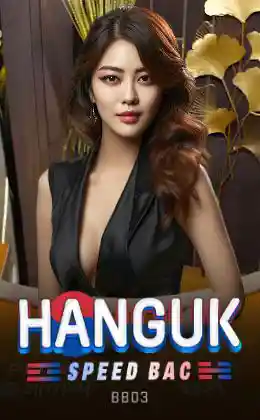 Play Hanguk Live Bac BB03 Casino Game