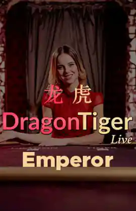 Play Emperor Dragon Tiger Casino Game