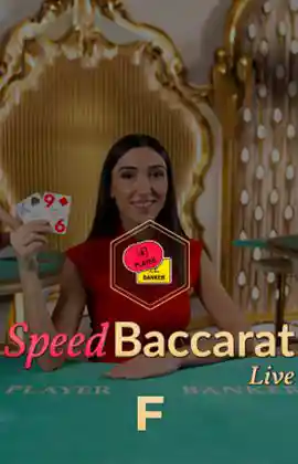 Play Speed Baccarat F Casino Game