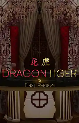 Play First Person Dragon Tiger Casino Game