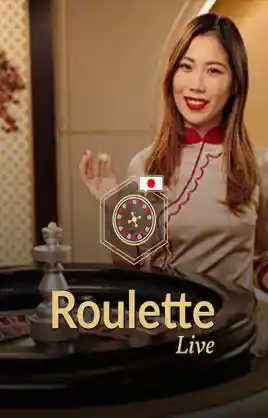 Play Japanese Roulette Casino Game