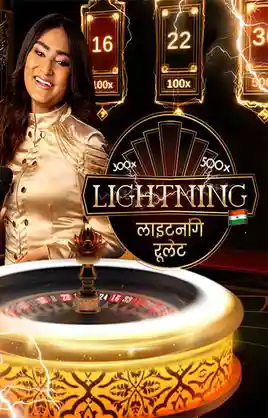 Play Hindi Lightning Roulette Casino Game