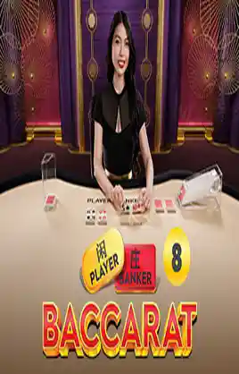 Play Turbo Baccarat Casino Game