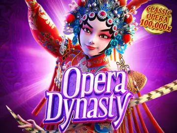 Play Bow of Artemis Casino Game