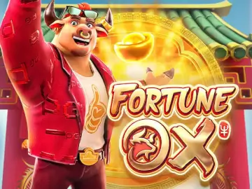 Hot to Burn Multiplier